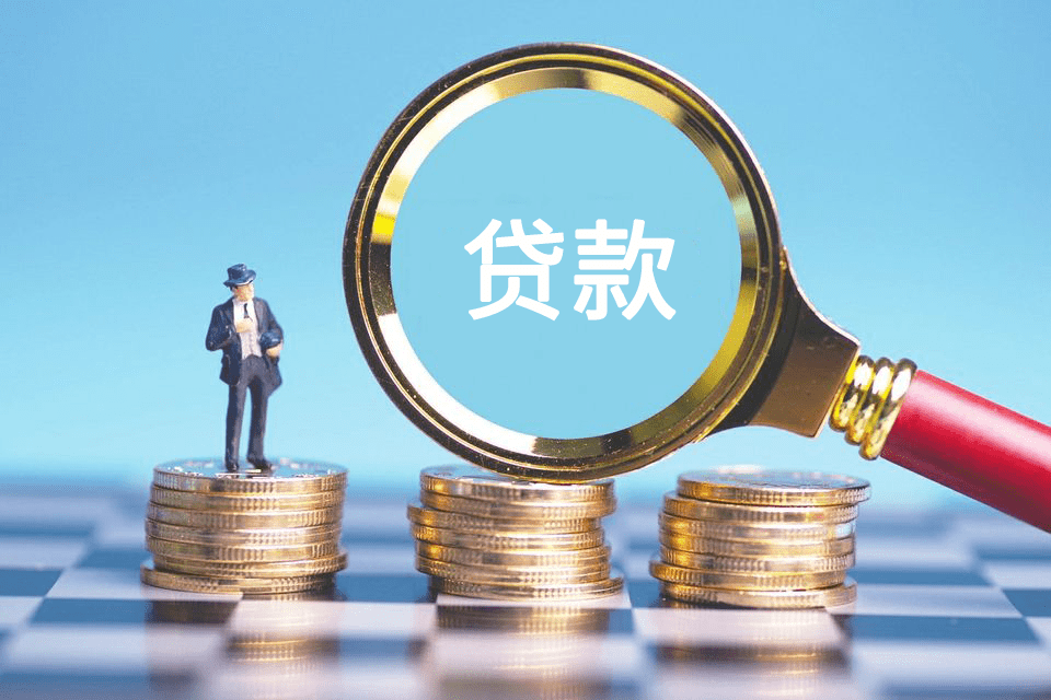 北京门头沟区大额周转贷款：助力企业腾飞的金融选择